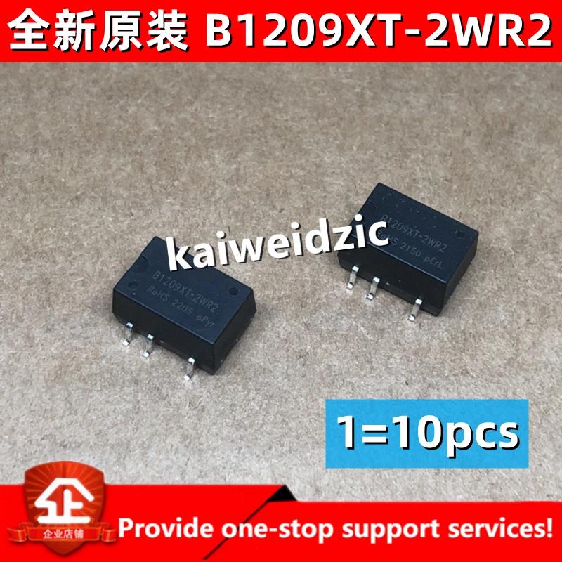 Kaiweikdic B1209XT-2WR2 DCDCThe    ٿ  12 v 9 v   , 10pcs 5pcs 1pcs